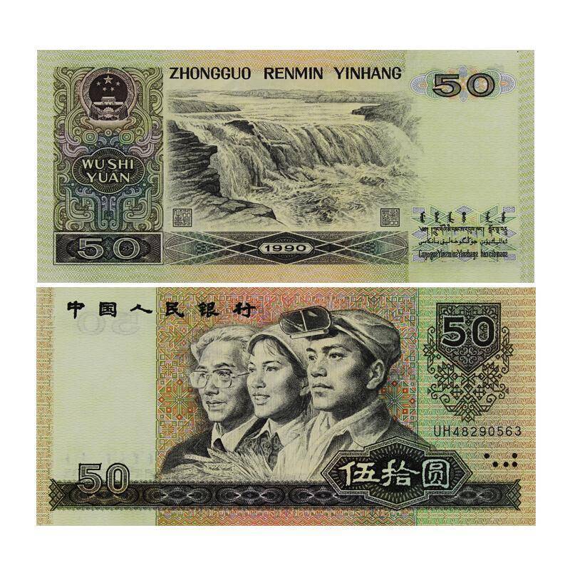 钱币市场上比较火的品种<strong></p>
<p>火币市场</strong>，号码币