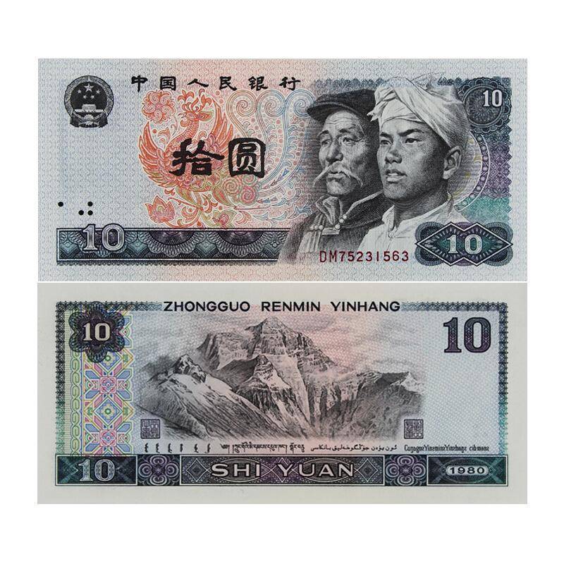 钱币市场上比较火的品种<strong></p>
<p>火币市场</strong>，号码币