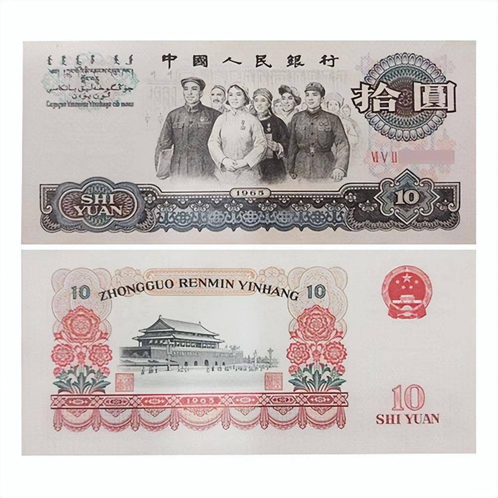 钱币市场上比较火的品种<strong></p>
<p>火币市场</strong>，号码币