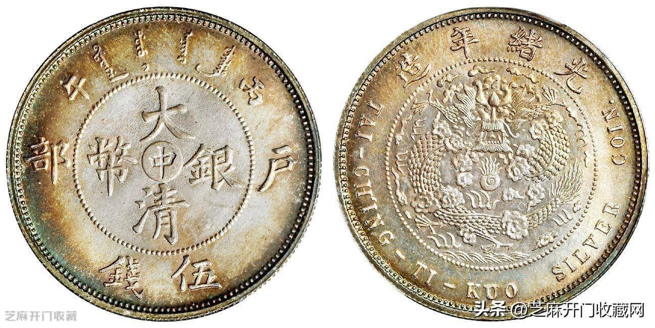 币商是怎么看待当前银元行情<strong></p>
<p>火币行情</strong>？