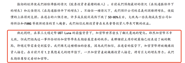 火币告别李林时代<strong></p>
<p>火币官方网站</strong>，新实控人百域资本能否别开生面
