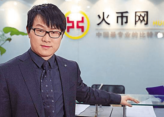 火币告别李林时代<strong></p>
<p>火币官方网站</strong>，新实控人百域资本能否别开生面