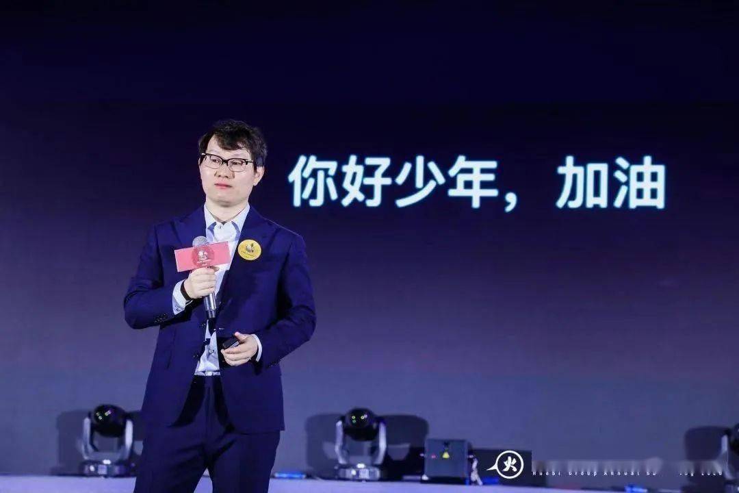 力说｜李林：火币最新的工号快到9000<strong></p>
<p>火币官方网站</strong>了