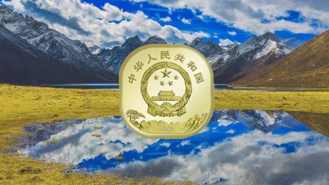 多年前发行的5元纪念币又火了<strong></p>
<p>火币官方网站</strong>，更多5元币今年预约，别错过