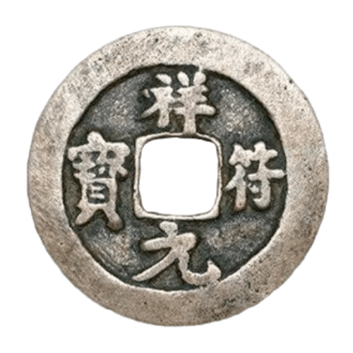 【必火】中国名画纪念币即将发行<strong></p>
<p>火币官方网站</strong>！