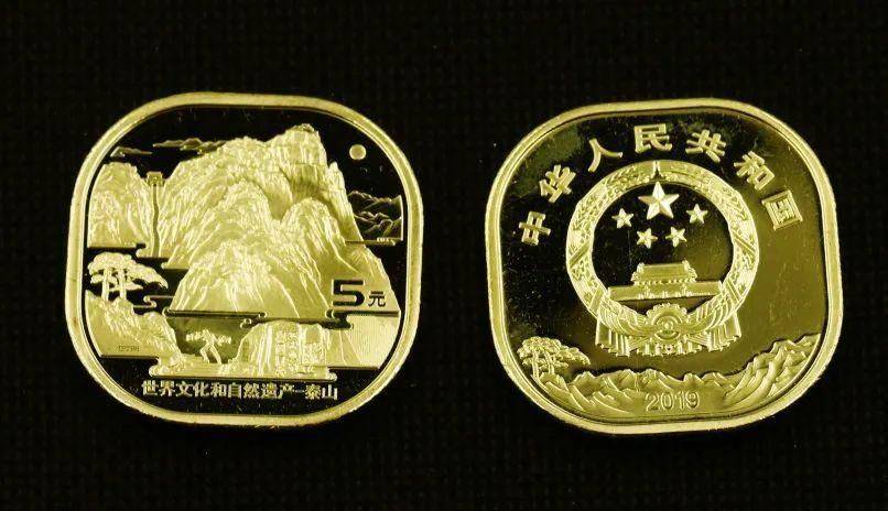2枚新币即将出炉<strong></p>
<p>火币官方网站</strong>，泰山币从此火了，双传承系列必做！