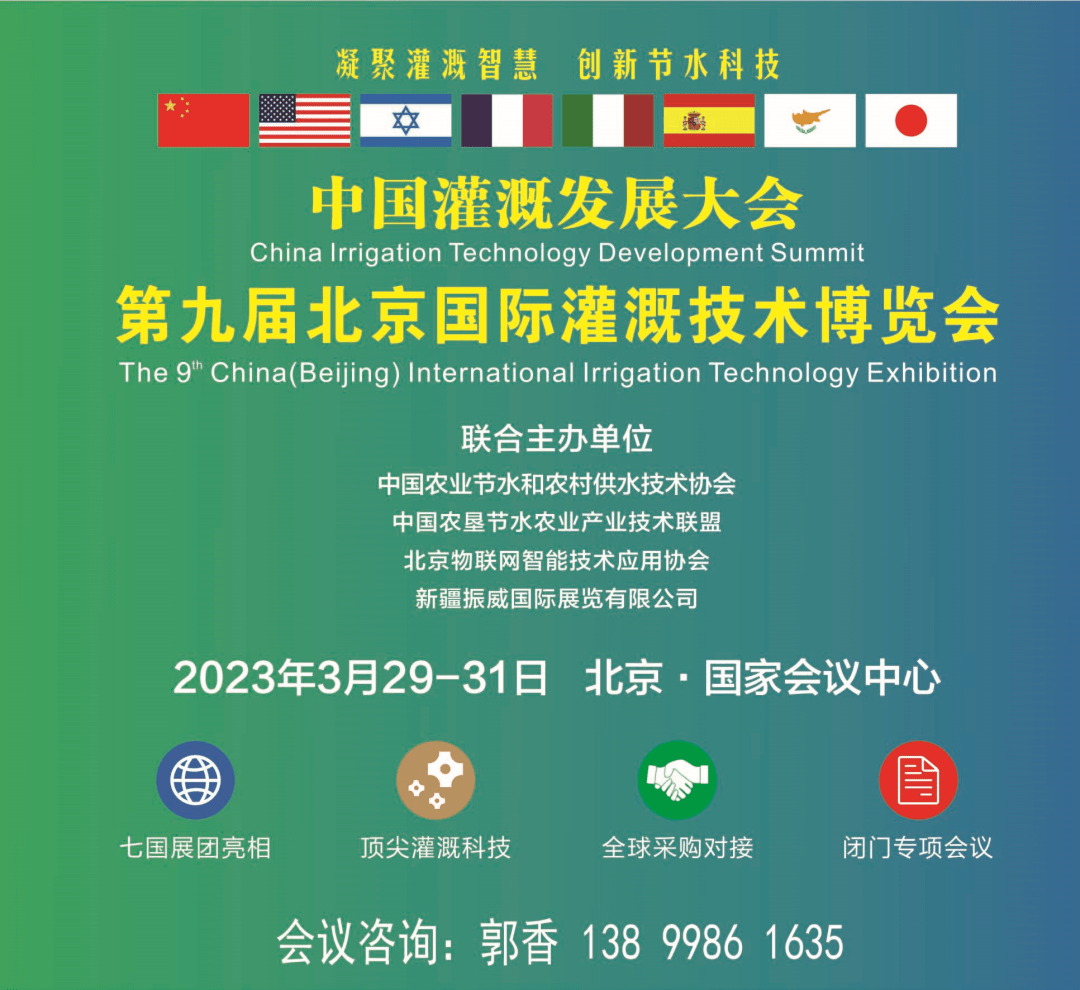 今日<strong></p>
<p>比特币今日行情价格</strong>，全国尿素价格行情2022年10月9日