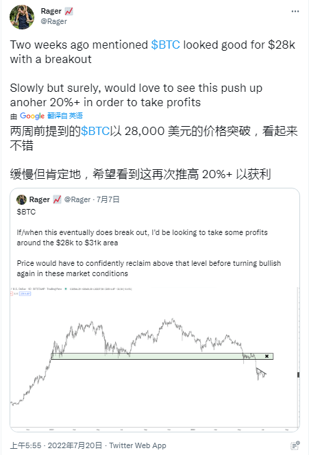 比特币可能在 2023 年达到 12 万美元<strong></p>
<p>btc价格</strong>，因为 BTC 价格在一周内上涨 25%