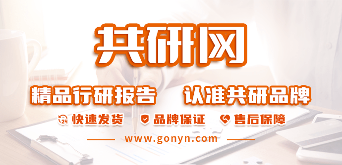 中国平菇产量及价格走势分析