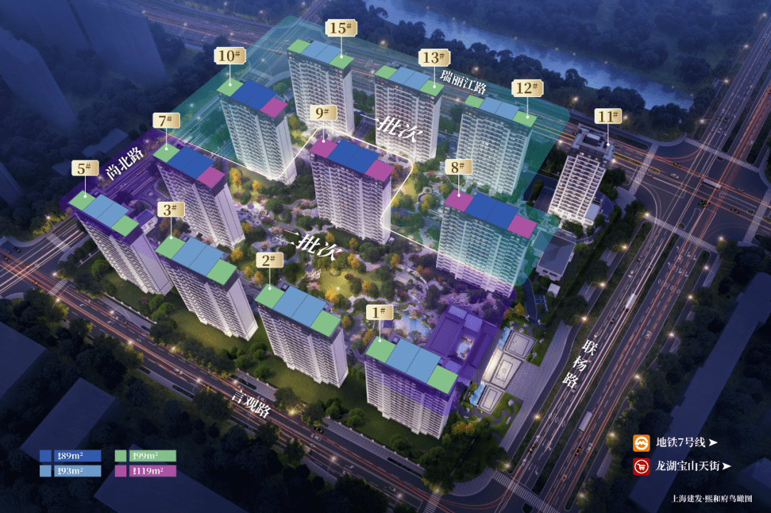 400万级新中式地铁盘今日认购<strong></p>
<p>比特币价格今日的价格</strong>！ 入主上海主城区最后的价格洼地