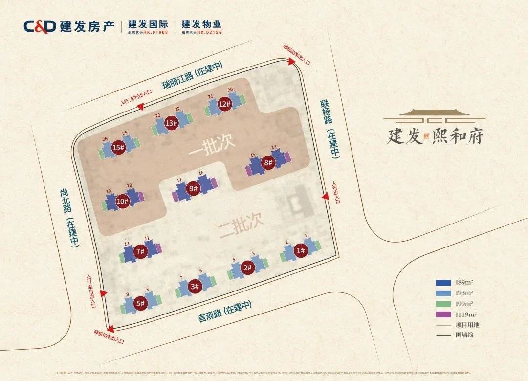 400万级新中式地铁盘今日认购<strong></p>
<p>比特币价格今日的价格</strong>！ 入主上海主城区最后的价格洼地