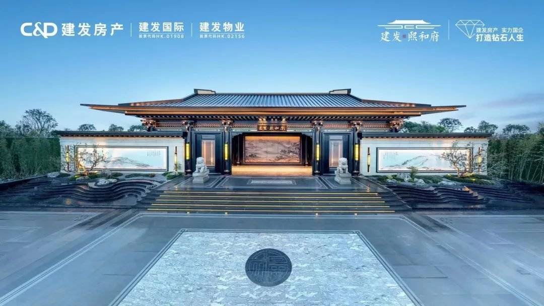 400万级新中式地铁盘今日认购<strong></p>
<p>比特币价格今日的价格</strong>！ 入主上海主城区最后的价格洼地