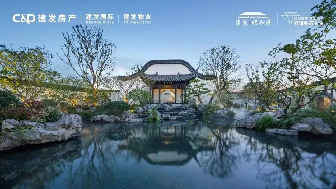 400万级新中式地铁盘今日认购<strong></p>
<p>比特币价格今日的价格</strong>！ 入主上海主城区最后的价格洼地