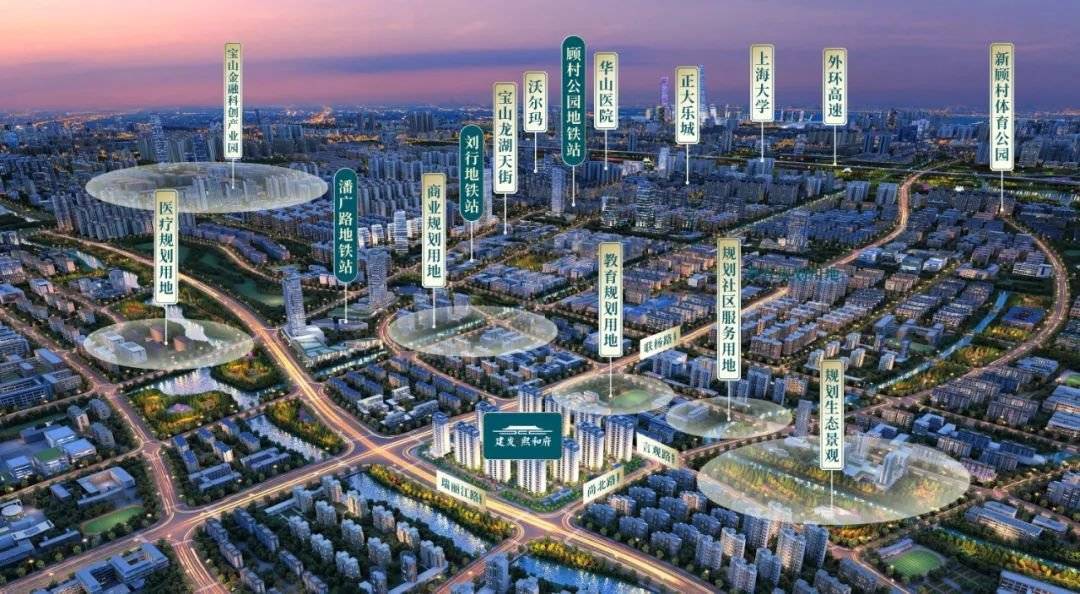 400万级新中式地铁盘今日认购<strong></p>
<p>比特币价格今日的价格</strong>！ 入主上海主城区最后的价格洼地