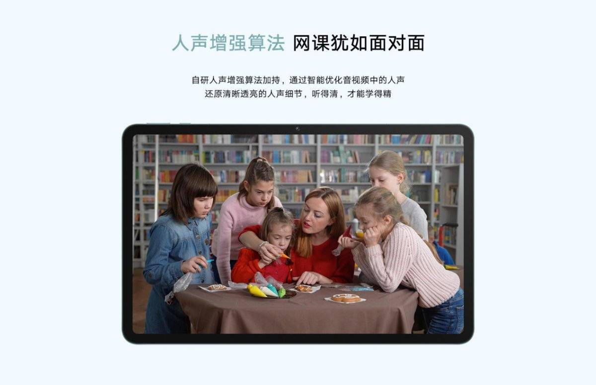 价格真香今日开售<strong></p>
<p>比特币价格今日的价格</strong>！荣耀CEO赵明：荣耀平板8是3000元以下最好的平板