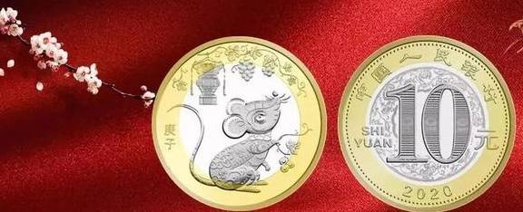 鼠币首日兑换行情坚挺<strong></p>
<p>莱特币行情</strong>！你兑换了吗？