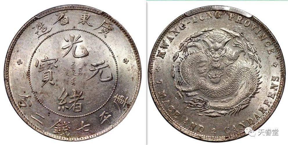 机制币行情<strong></p>
<p>莱特币行情</strong>，名誉品会继续上涨！