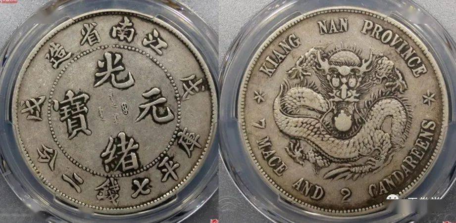 机制币行情<strong></p>
<p>莱特币行情</strong>，名誉品会继续上涨！