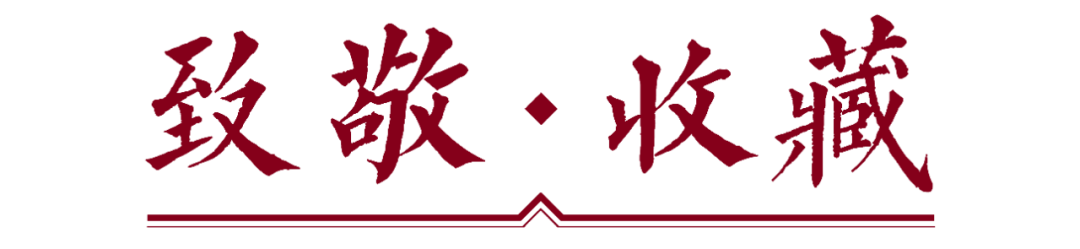 【双旗币伍百文】<strong></p>
<p>狗狗币行情</strong>，最新市场行情成交价！