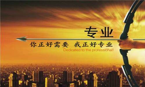 张凯翰：5.9黄金原油震荡静待抉择方向<strong></p>
<p>btc价格今日行情</strong>，今日行情价格分析操作建议