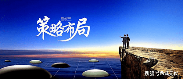 蒋鑫鸿：10.19黄金最新价格涨跌分析及白银最新趋势行情操作思路