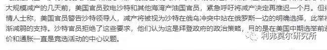 10月12日比特币<strong></p>
<p>比特币行情</strong>，以太坊走势行情分析