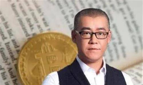 他一口气买下10万比特币<strong></p>
<p>比特币行情</strong>，成功套现135亿后，表示：这是一场骗局