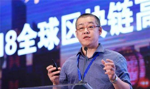 他一口气买下10万比特币<strong></p>
<p>比特币行情</strong>，成功套现135亿后，表示：这是一场骗局