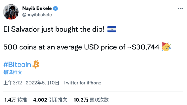 以史为鉴：比特币大跌<strong></p>
<p>比特币行情</strong>，萨尔瓦多孤注一掷能否扭转乾坤