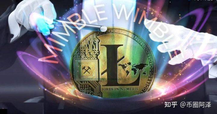 LTC隐私协议存在洗钱疑虑<strong></p>
<p>莱特币</strong>！将遭韩国主要交易所下架！