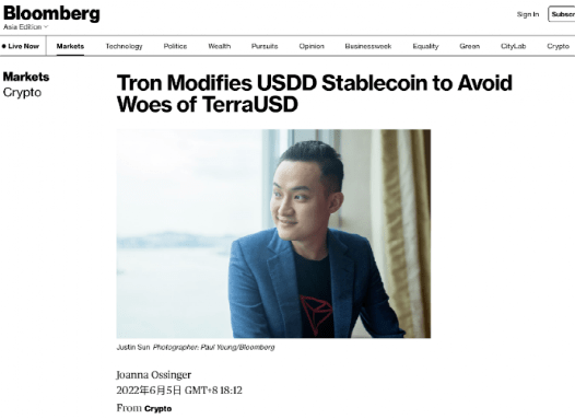 USDD升级<strong></p>
<p>eos行情</strong>，孙哥大棋局又落一子
