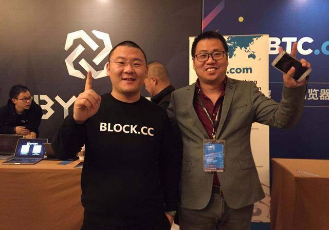 马斯克或将任命中国人担任推特CEO<strong></p>
<p>比特币今日价格行情</strong>？郭宏才到底是什么来头？