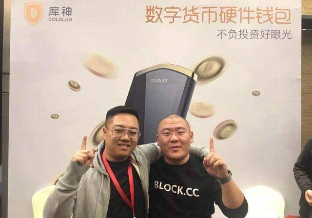 马斯克或将任命中国人担任推特CEO<strong></p>
<p>比特币今日价格行情</strong>？郭宏才到底是什么来头？