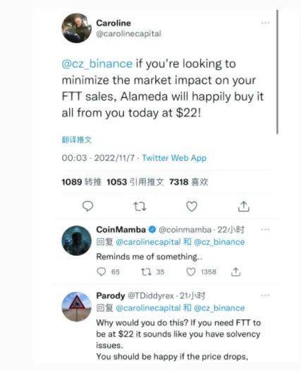 突发！深夜全线大跌<strong></p>
<p>比特币交易网站</strong>，24小时37万人爆仓！84亿元蒸发