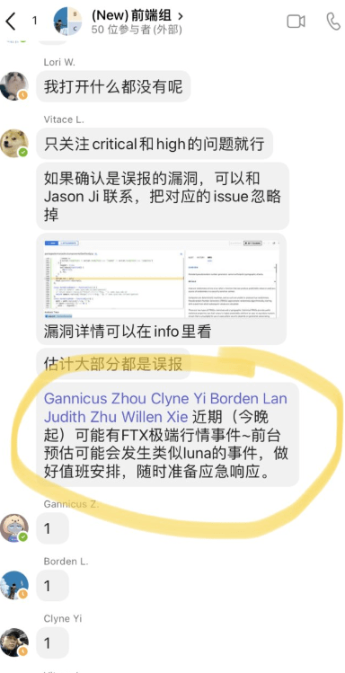 币圈黑天鹅再现<strong></p>
<p>比特币价格今日</strong>？交易所之战什么时候可以结束？