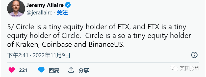 崩盘！加密币全球第二大交易所暴雷<strong></p>
<p>比特币价格今日</strong>，一周暴跌至临破产，散户倾家荡产……