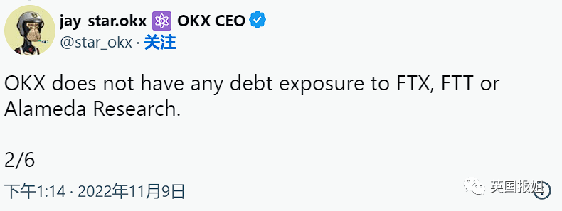 崩盘！加密币全球第二大交易所暴雷<strong></p>
<p>比特币价格今日</strong>，一周暴跌至临破产，散户倾家荡产……