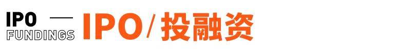 富士康回应郑州员工徒步返乡；江苏：心理治疗可医保支付丨邦早报