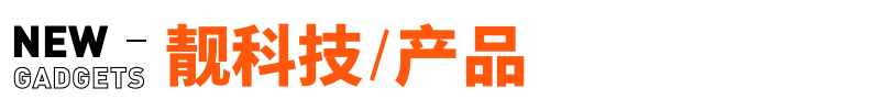 富士康回应郑州员工徒步返乡；江苏：心理治疗可医保支付丨邦早报