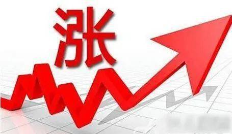 11月21日 尿素、磷铵、钾肥、复合肥“集体大涨”<strong></p>
<p>比特币行情最新价格</strong>！后市还要“涨”！最新价格行情！
