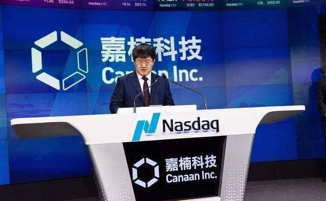 嘉楠科技第三季度收入、利润双降：毛利率减半<strong></p>
<p>比特币行情最新价格</strong>，困于虚拟货币行情