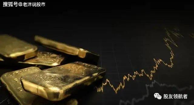 黄金有望开启新一轮牛市<strong></p>
<p>比特币行情最新价格</strong>？