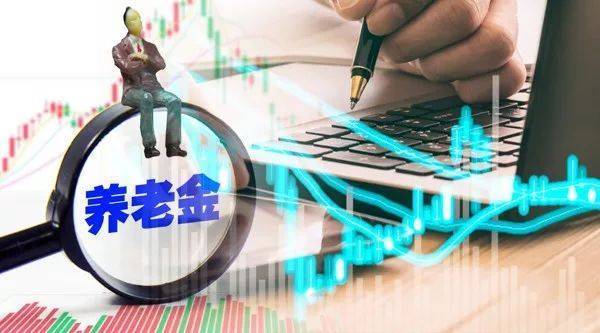 牛市早报｜个人养老金基金正式开启发售<strong></p>
<p>中国比特币</strong>，本周10只新股申购