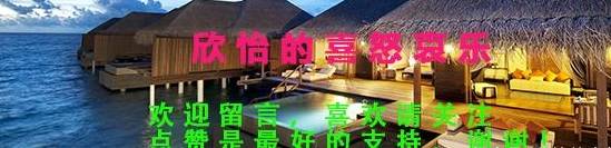 这5种狗价格低<strong></p>
<p>狗币的今日价格</strong>，又好养活，想养狗的朋友赶快行动起来