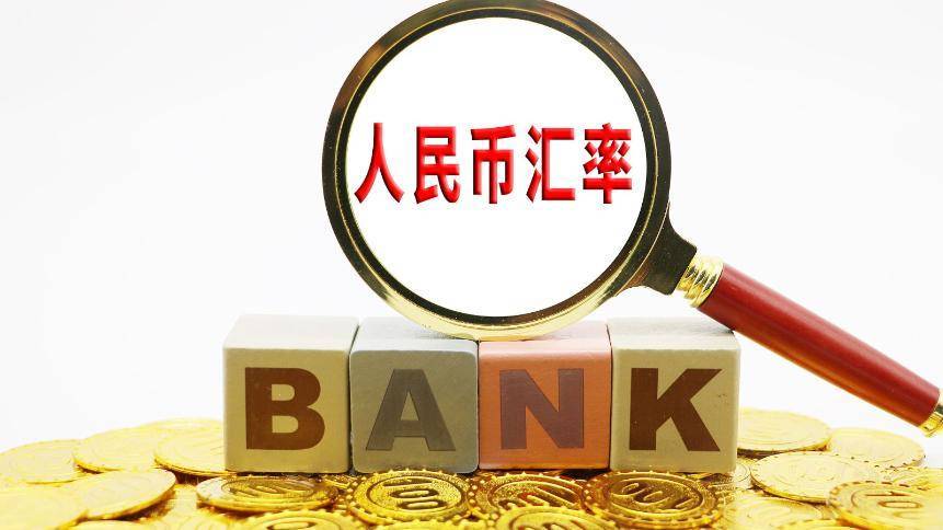 未名宏观|2023年1月汇率月报-美元指数稳中有降<strong></p>
<p>中币</strong>，人民币稳中有升