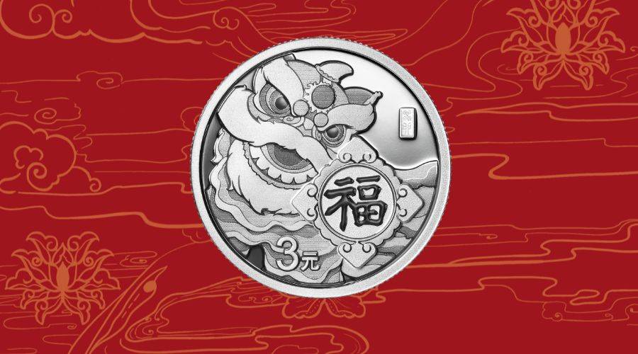 多个新变化<strong></p>
<p>中币</strong>，兔币27日开始预约，福字币预约中，怎么约？
