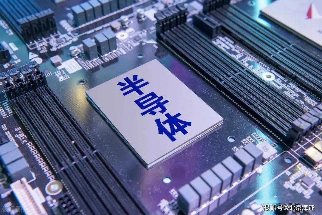 《美国雅虎财经》：重磅<strong></p>
<p>美国中小型股票</strong>！华尔街看涨中国股票达成一致共识