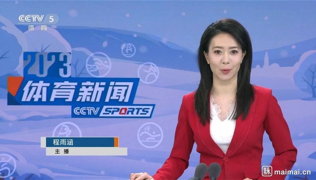 华为员工很重要的一块收入是华为股票分红<strong></p>
<p>重庆农商行股票分红</strong>。