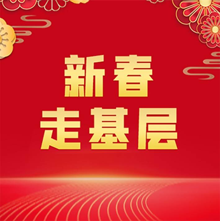 ​想通过注销登记逃避补缴税款<strong></p>
<p>股票补缴税款</strong>，行不通了