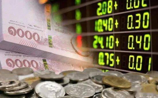 泰国政府批准开征股票交易税 首年税率0.055%